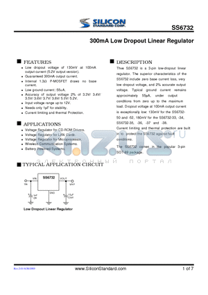 SS6732-52CXTR datasheet - 300mA Low Dropout Linear Regulator