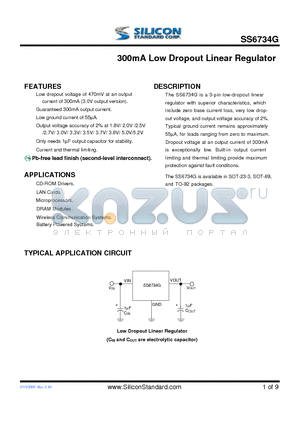 SS6734-52GZTTR datasheet - 300MA LOW DROPOUT LINEAR REGULATOR