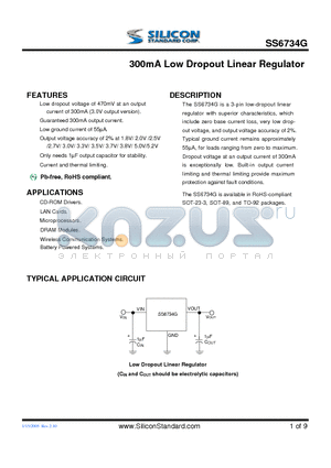 SS6734G datasheet - 300mA Low Dropout Linear Regulator