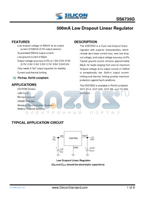SS6735-20GYTR datasheet - 500mA Low Dropout Linear Regulator