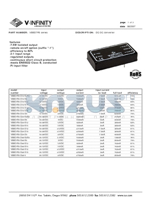 VBBD7R5-D12-D15 datasheet - DC/DC converter