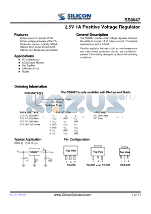 SS8047GT45TB datasheet - 2.5V 1A Positive Voltage Regulator