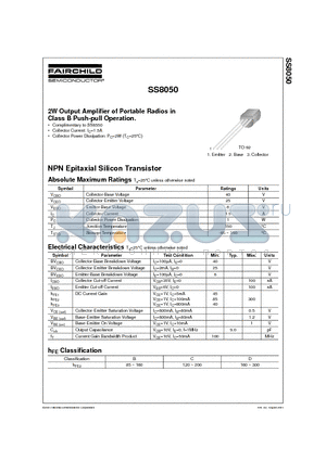 SS8050_04 datasheet - 2W Output Amplifier of Portable Radios in Class B Push-pull Operation.