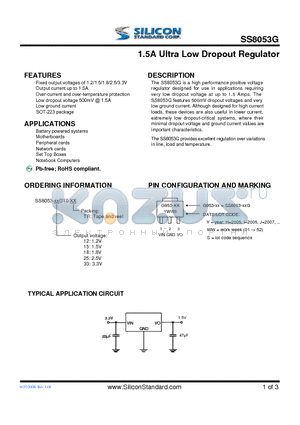 SS8053-15GT6TR datasheet - 1.5A Ultra Low Dropout Regulator