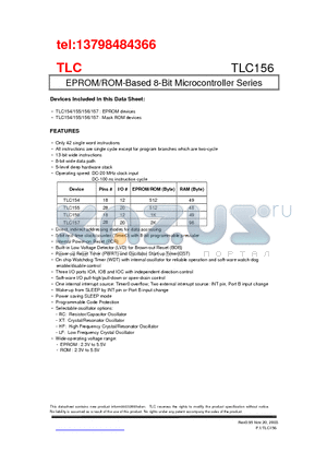 TLC155R datasheet - EPROM/ROM-Based 8-Bit Microcontroller Series