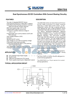 SS9175CS-6 datasheet - Dual Synchronous DC/DC Controllers With Current Sharing Circuitry