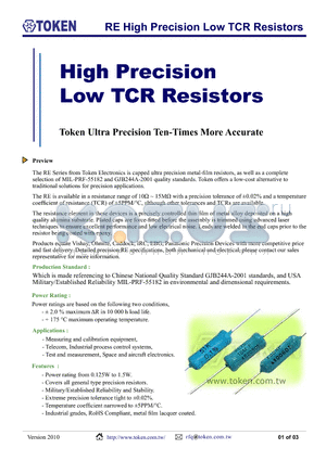 RE500.5W100RCC2P datasheet - RE High Precision Low TCR Resistors