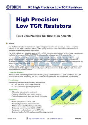 RE500.5W1MBC2P datasheet - RE High Precision Low TCR Resistors