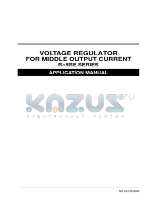 RE5RE30AA-TZ datasheet - VOLTAGE REGULATOR FOR MIDDLE OUTPUT CURRENT