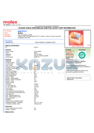 SD-93070-001 datasheet - 2.50mm (.098