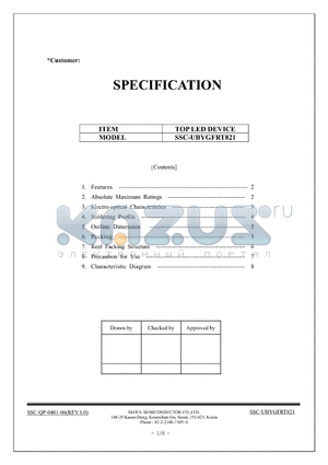 SSC-UBYGFRT821 datasheet - TOP LED DEVICE