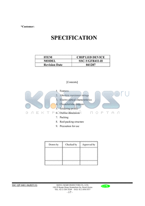 SSC-YGFR411-H datasheet - CHIP LED DEVICE