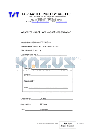 TX0174A datasheet - SMD 5x3.2 18.414MHz TCXO