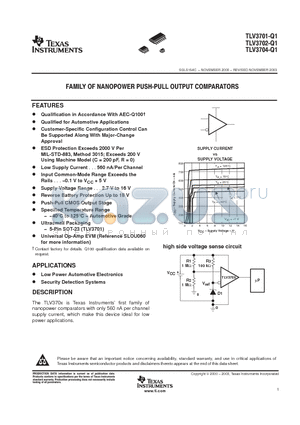 TLC3702/4 datasheet - FAMILY OF NANNOPOWER PUSH=PULL OUTPUT COMPARATORS