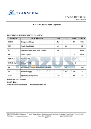 TA053-059-41-40 datasheet - 5.3 - 5.9 GHz 40 dBm Amplifier