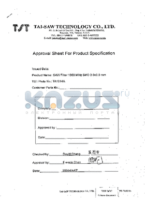 TA1014A datasheet - SAW Filter 1056 MHz