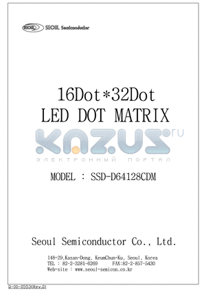 SSD-D64128CDM datasheet - 16Dot*32Dot LED DOT MATRIX