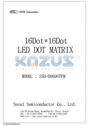 SSD-D9696TFM datasheet - 16Dot*16Dot LED DOT MATRIX