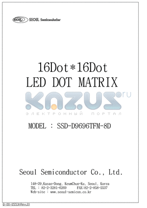 SSD-D9696TFM-8D datasheet - 16Dot*16Dot LED DOT MATRIX