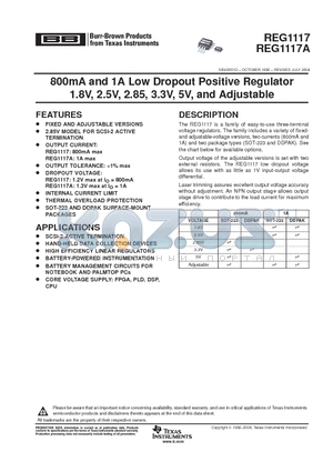 REG1117A/2K5 datasheet - 800mA and 1A Low Dropout Positive Regulator 1.8V, 2.5V, 2.85, 3.3V, 5V, and Adjustable