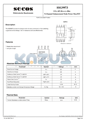 SSG9973 datasheet - N-Channel Enhancement Mode Power Mos.FET