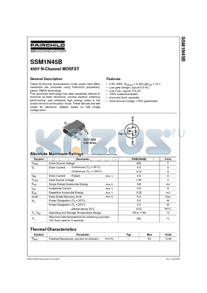 SSM1N45B datasheet - 450V N-Channel MOSFET