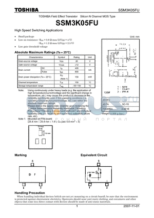 SSM3K05FU_07 datasheet - High Speed Switching Applications