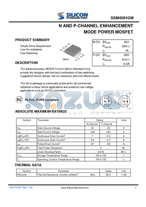 SSM4501GM datasheet - N AND P-CHANNEL ENHANCEMENT MODE POWER MOSFET