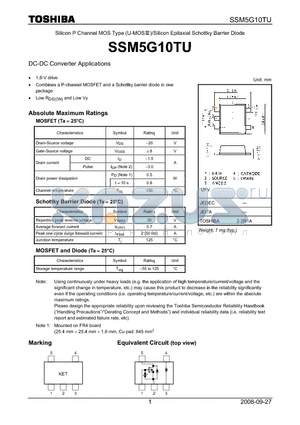 SSM5G10TU datasheet - DC-DC Converter Applications