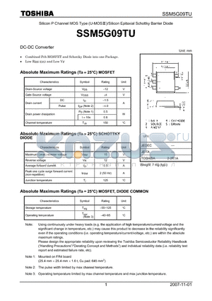 SSM5G09TU datasheet - DC-DC Converter