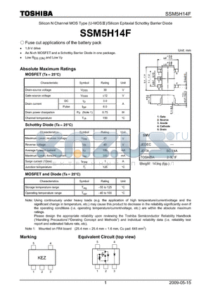 SSM5H14F datasheet - Silicon N Channel MOS Type (U-MOS)/Silicon Epitaxial Schottky Barrier Diode