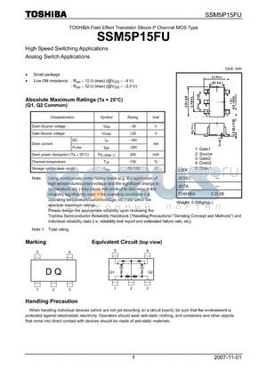 SSM5P15FU datasheet - High Speed Switching Applications