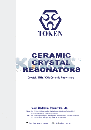 TA6C12.000MTR datasheet - CERAMIC CRYSTAL RESONATORS