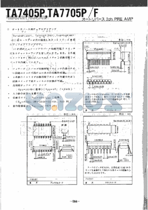 TA7402P datasheet - TA7405P