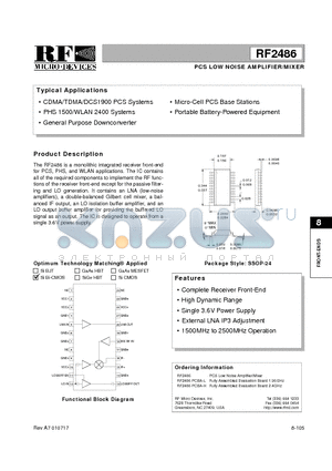 RF2486 datasheet - PCS LOW NOISE AMPLIFIER/MIXER