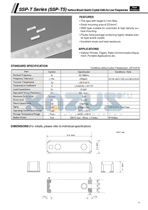 SSP-T5 datasheet - Surface Mount Quartz Crystal Units for Low Frequencies