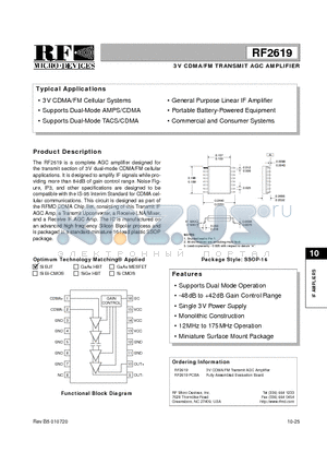 RF2619 datasheet - 3V CDMA/FM TRANSMIT AGC AMPLIFIER