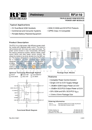 RF3110 datasheet - TRIPLE-BAND GSM/DCS/PCS POWER AMP MODULE