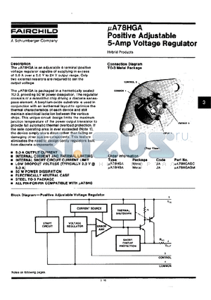 UA78HGASM datasheet - Positive Adjustable 5-Amp Voltage Regulator