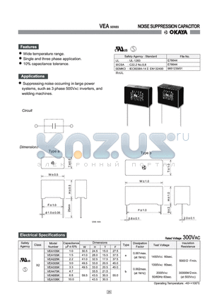 VEA475K datasheet - NOISE SUPPRESSION CAPACITOR