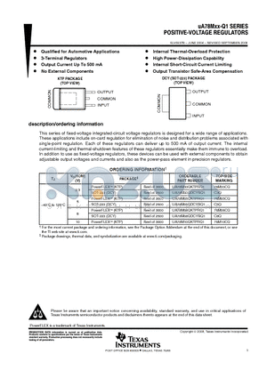 UA78M05-Q1 datasheet - POSITIVE-VOLTAGE REGULATORS