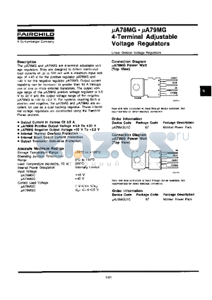 UA78MG datasheet - 4-Terminal Adjustable Voltage Regulators