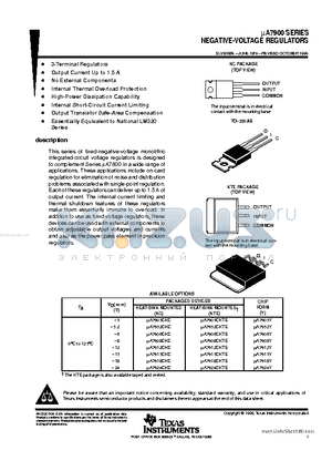 UA7905C datasheet - NEGATIVE-VOLTAGE REGULATORS