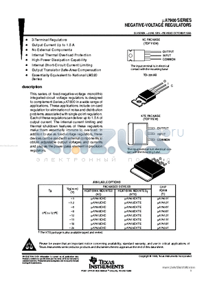 UA7905CKTER datasheet - NEGATIVE-VOLTAGE REGULATORS