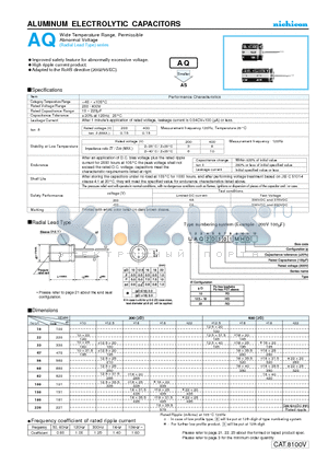 UAQ2D101MHD datasheet - ALUMINUM ELECTROLYTIC CAPACITORS