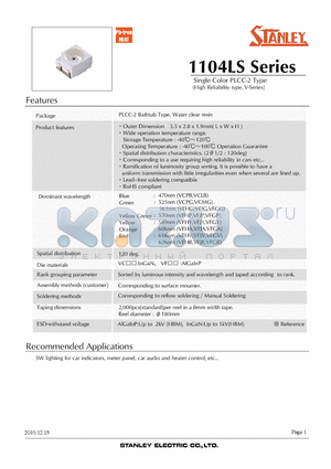 VFGG1104LS datasheet - Single Color PLCC-2 Type (High Reliability type, V-Series)