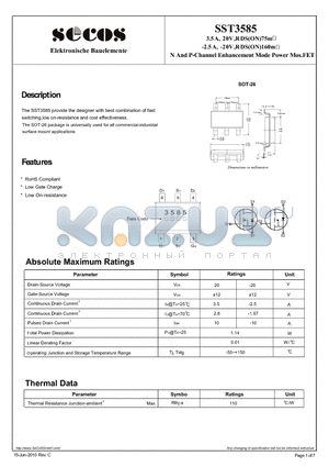 SST3585 datasheet - N And P-Channel Enhancement Mode Power Mos.FET