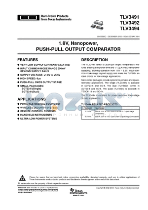TLV3491AIDR datasheet - 1.8V, Nanopower PUSH-PULL OUTPUT COMPARATOR