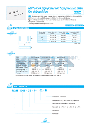 RGH1005-2B-P-102-B datasheet - RGH series,high-power and high-precision metal film chip resistors