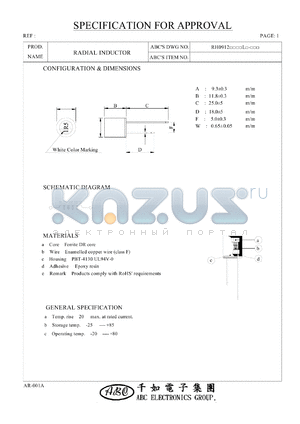 RH09122R2ML datasheet - RADIAL INDUCTOR